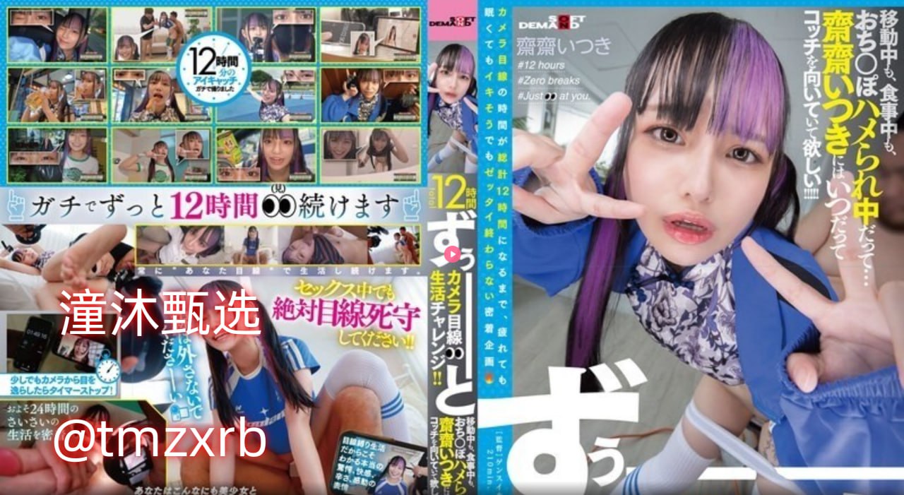 夏同学福利国产,メイリン モデルコレクション メ,观看免费无删减完整版