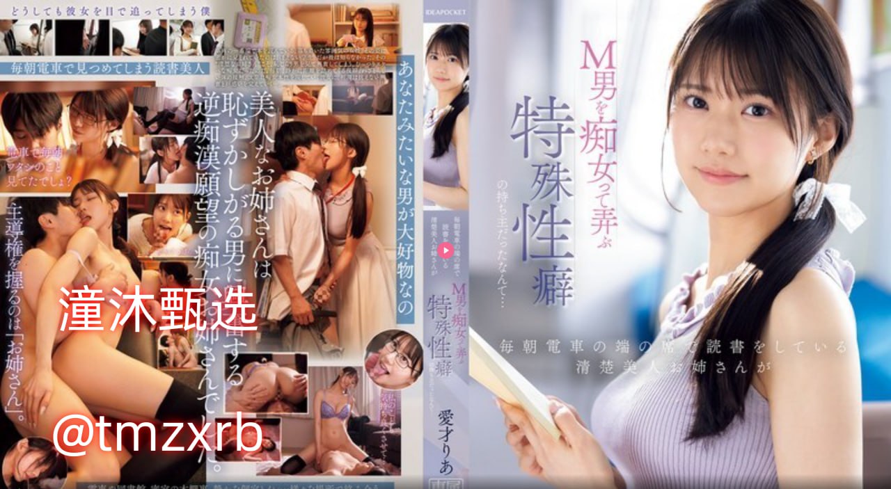 色-情-伦-理一区二区三区-BD免费观看